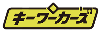 株式会社キーワーカーズ